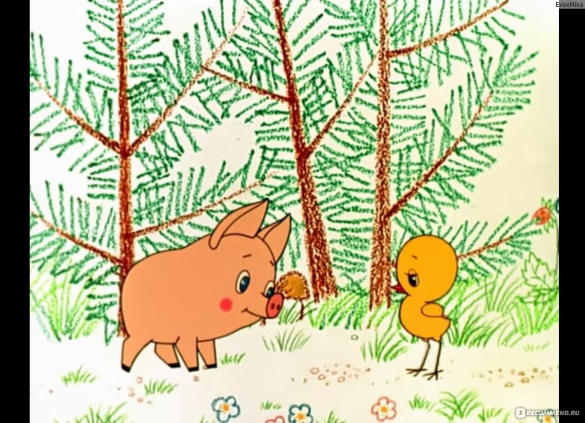 Раскраска для девочек милые свинки