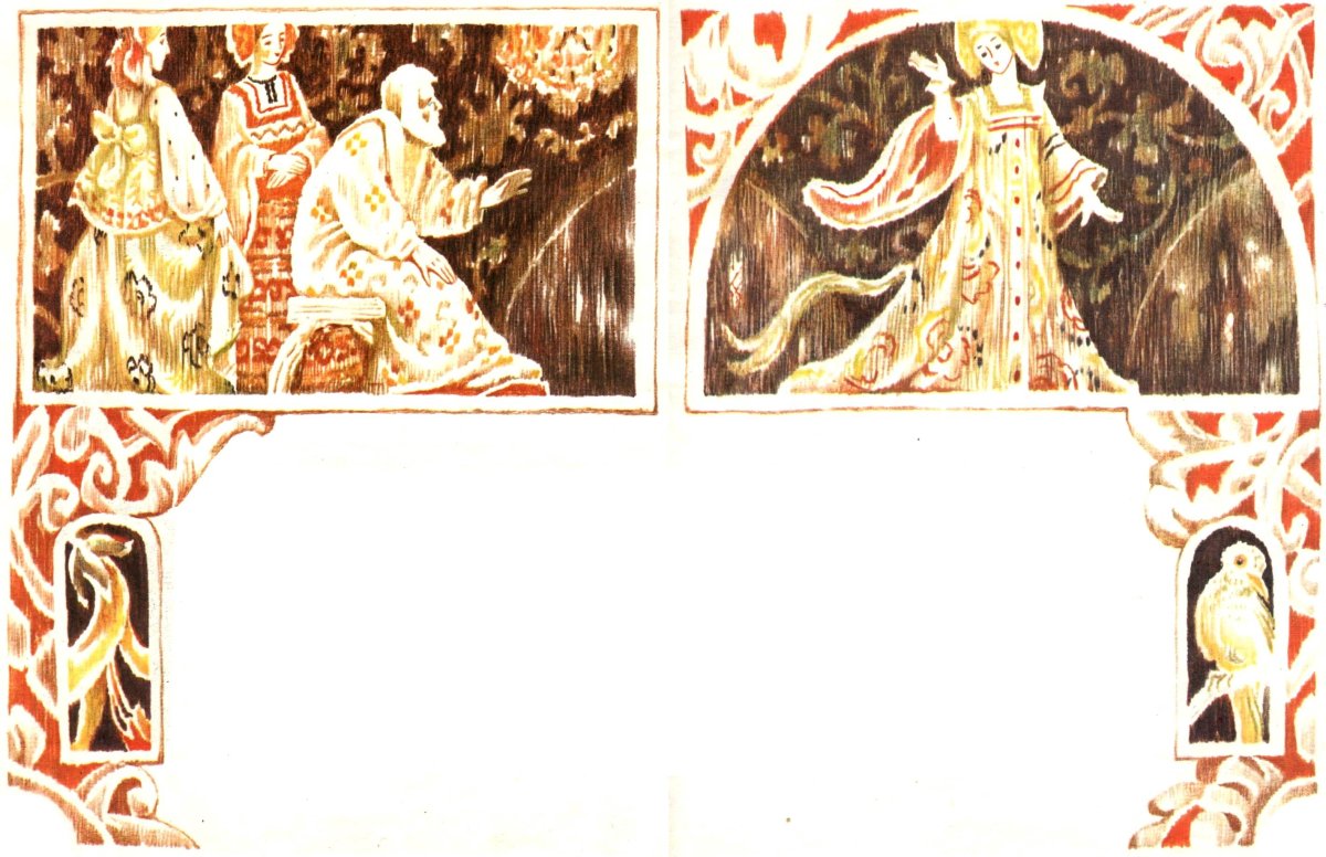 Борис Васильевич Зворыкин русский художник