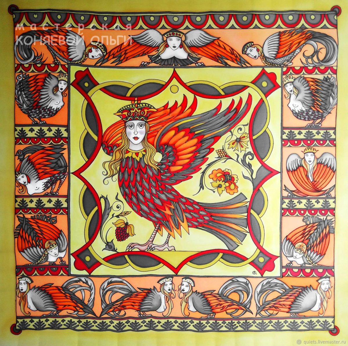 Морис верней орнамент