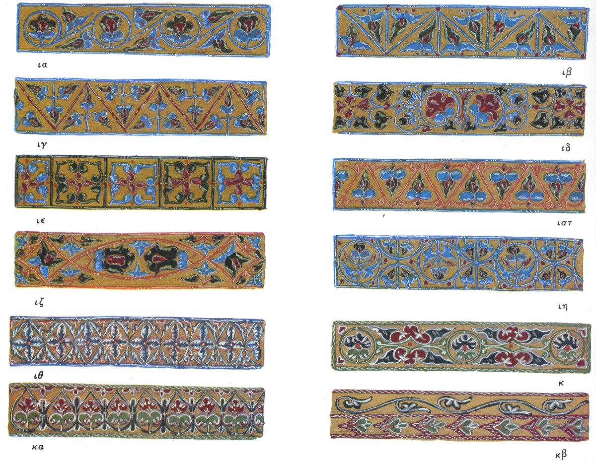 Борис Зворыкин сказка о золотом петушке