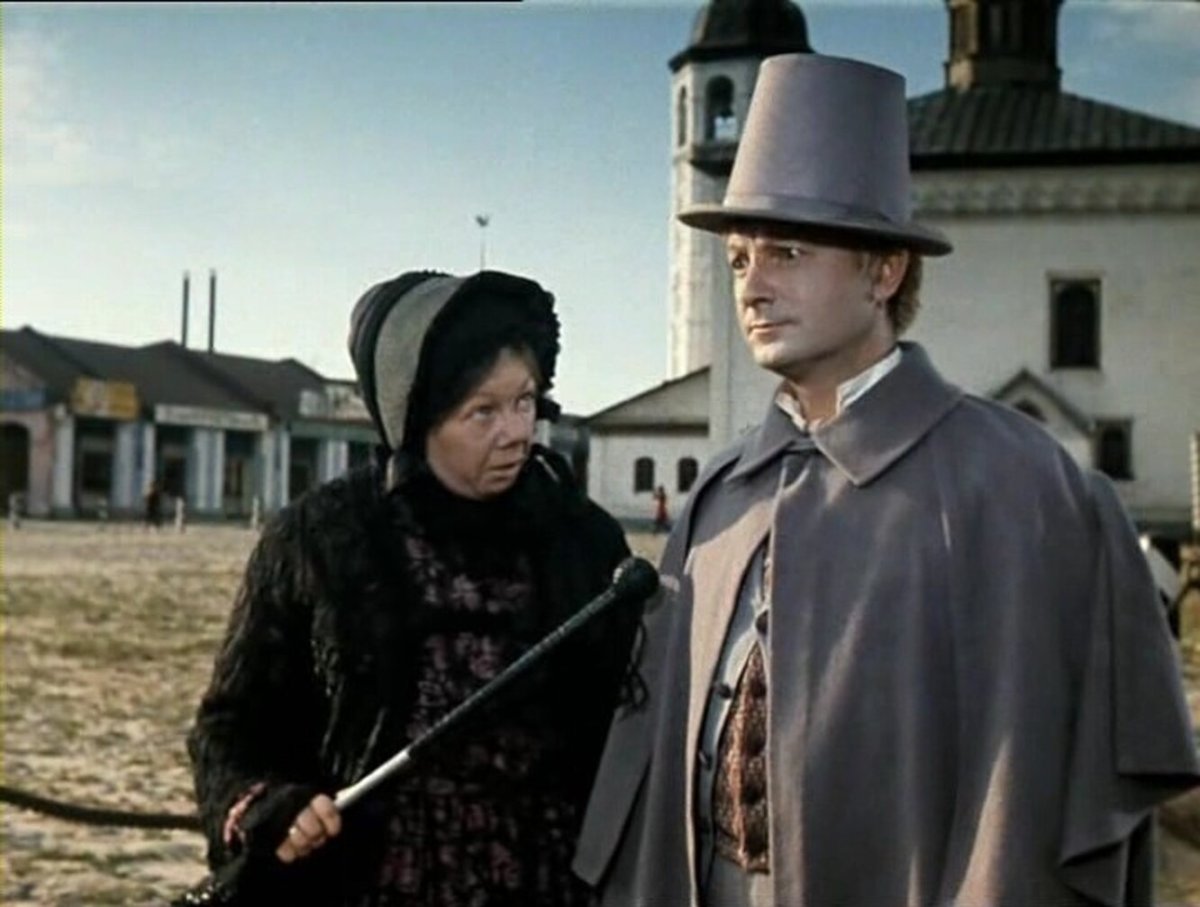 Вицин Женитьба Бальзаминова