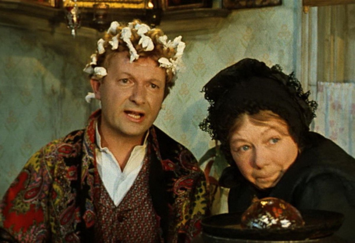 Жанна Прохоренко Женитьба Бальзаминова