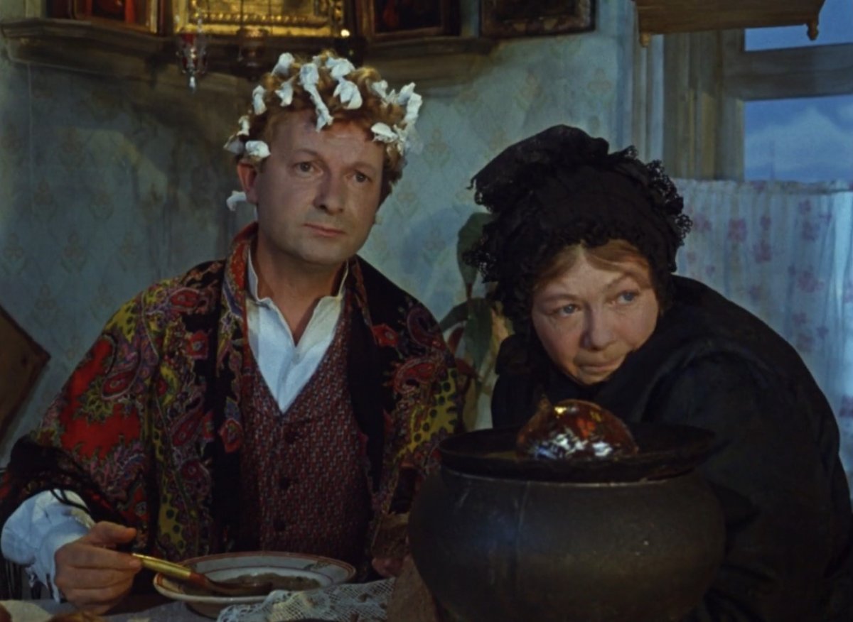 Георгий Вицин Женитьба Бальзаминова