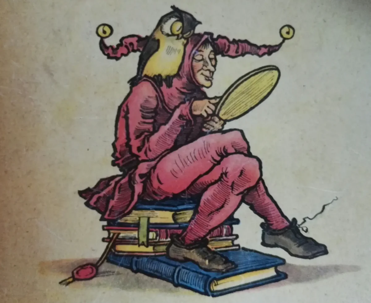 Кибрик Тиль Уленшпигель