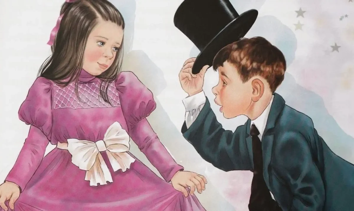 Вежливые дети