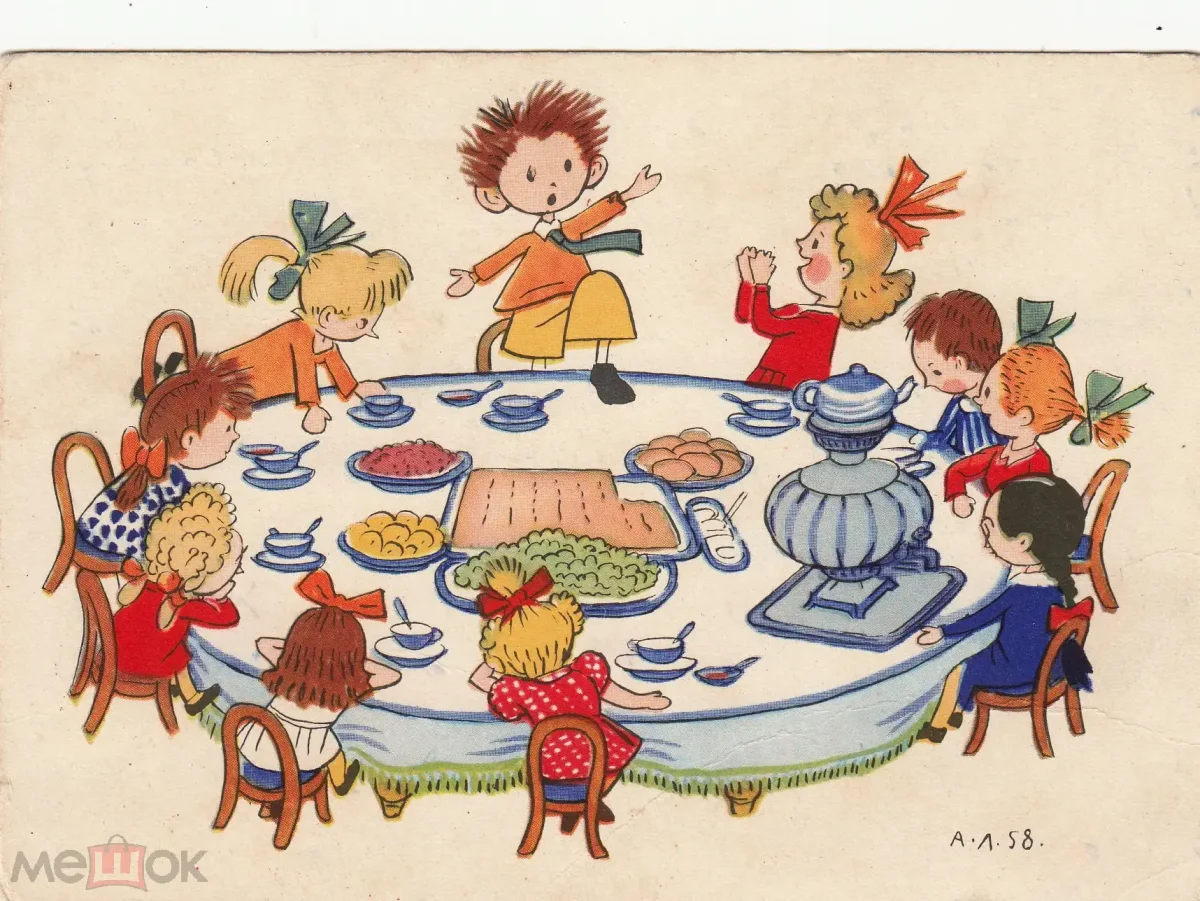 Художник Лаптев Незнайка