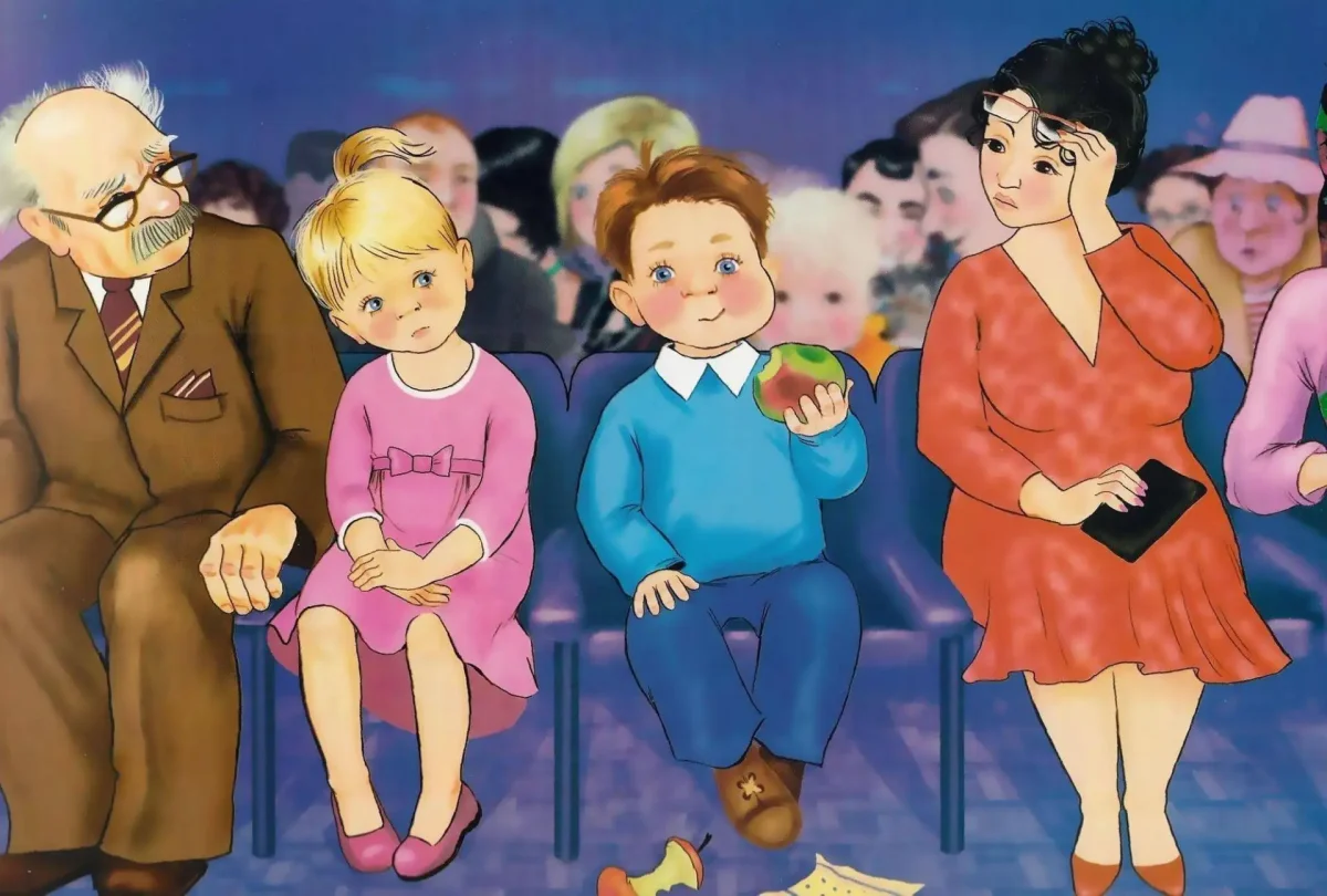 Поведение в театре для детей