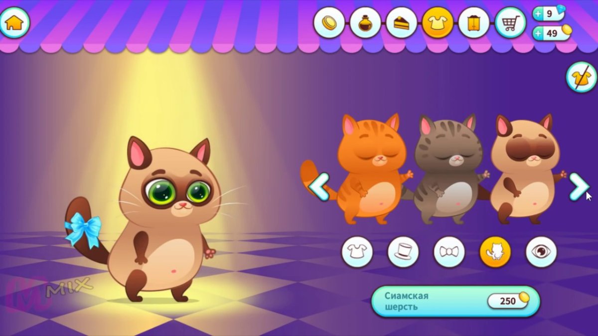 Котик БУБУ 1 серия