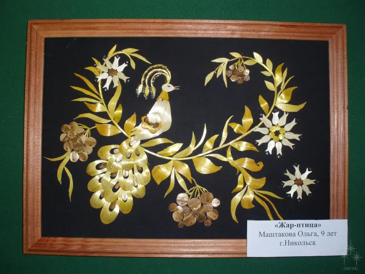 Декоративно-прикладное искусство соломка