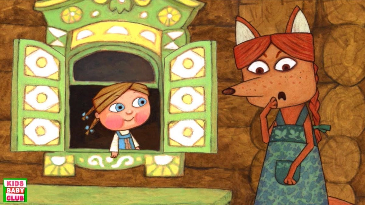 Жихарка мультфильм 1977