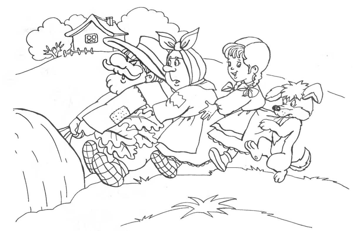 Домовёнок Кузька раскраска