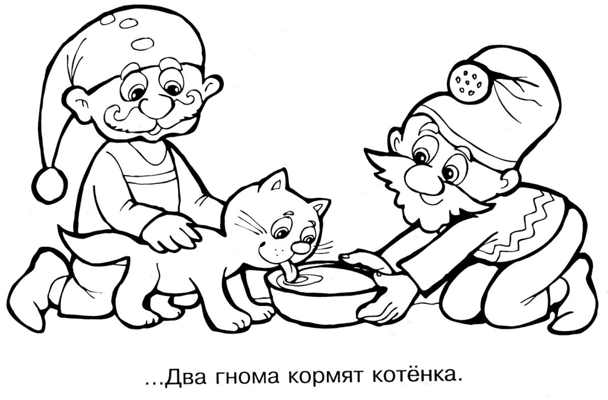 Раскраски русские народные сказки