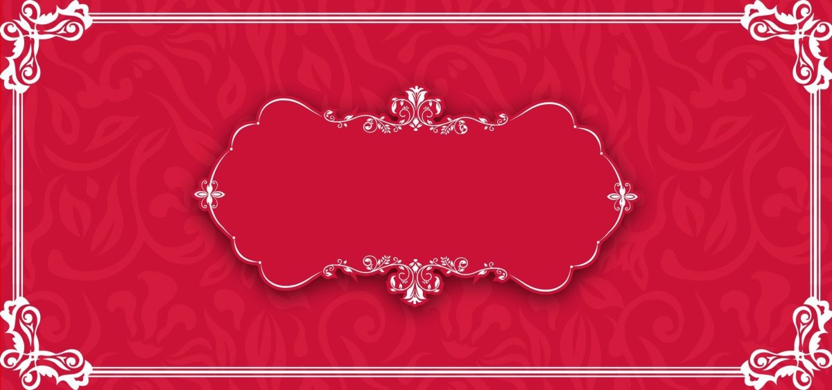 Рамка для пригласительного билета