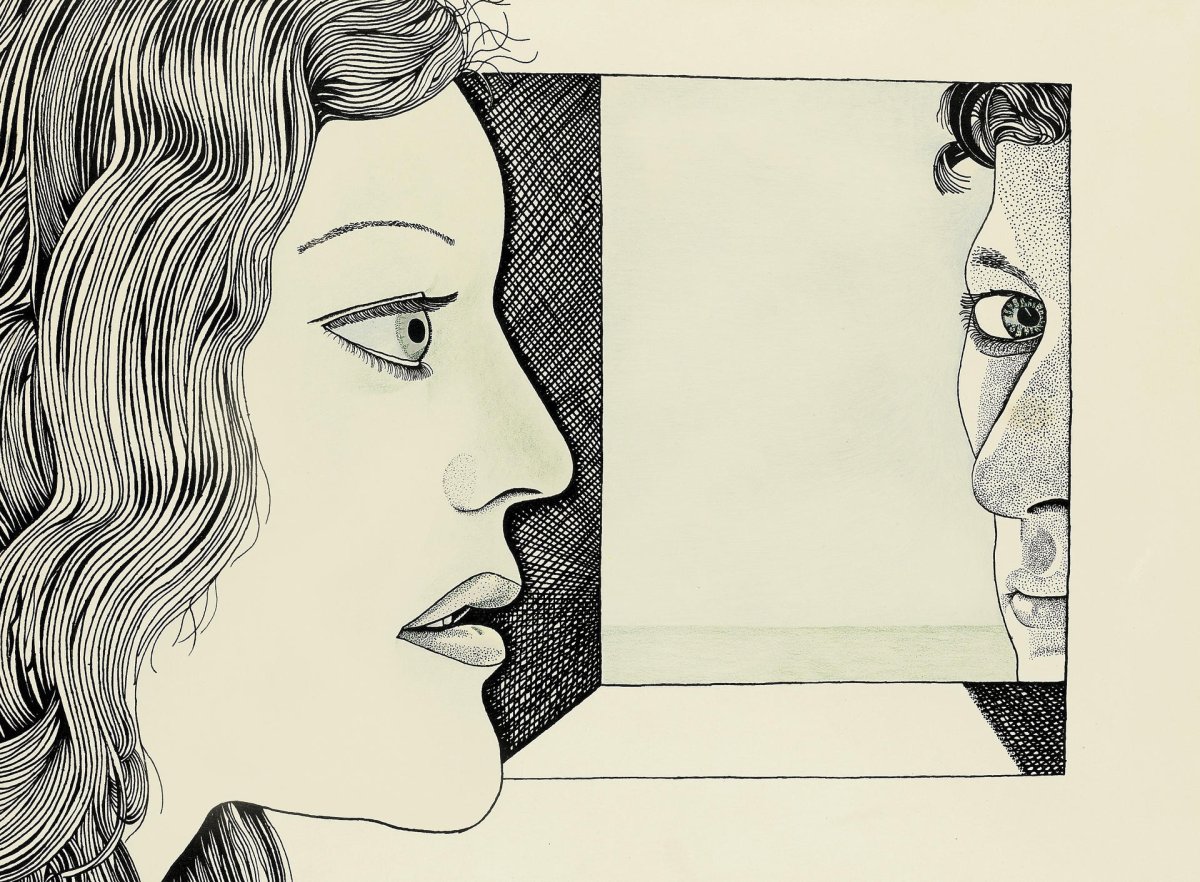 Зигмунд Фрейд Мем психоанализ