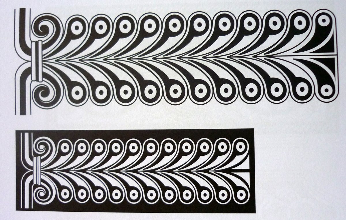 Грузинский орнамент в полосе