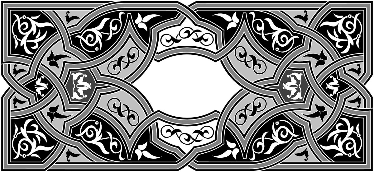 Православный орнамент вектор