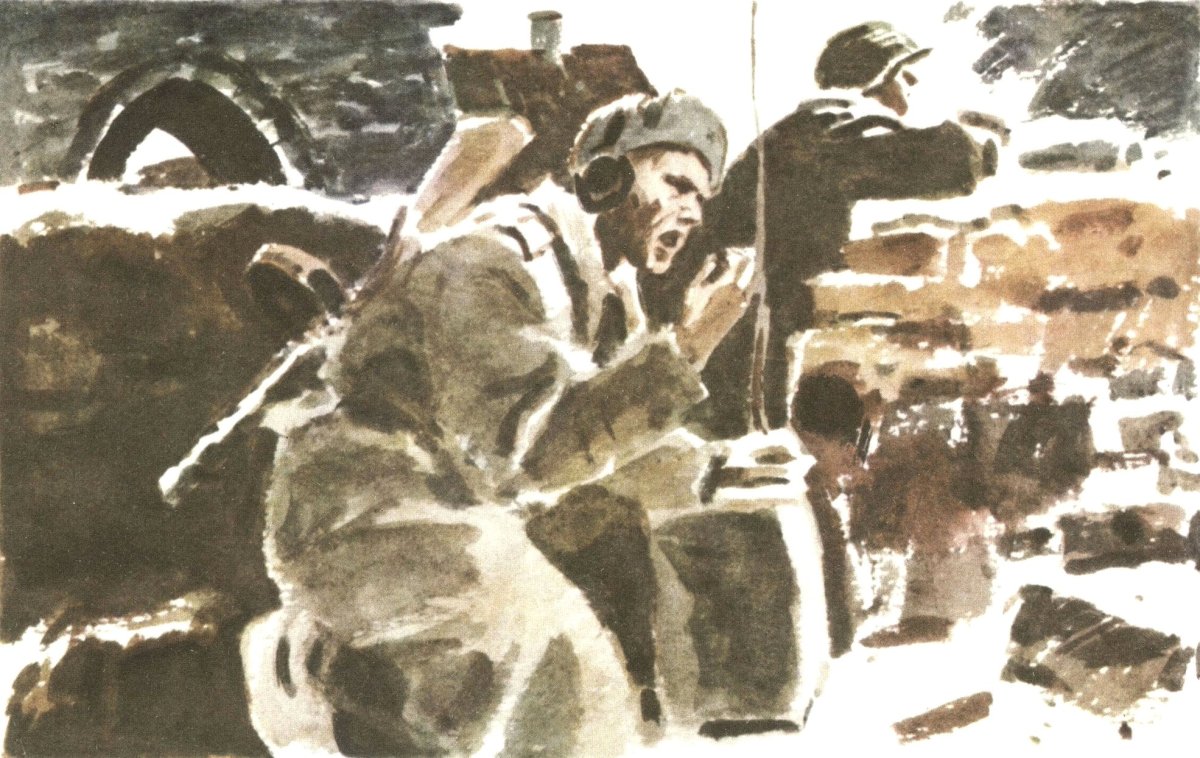 Пинкисевич Отверженные