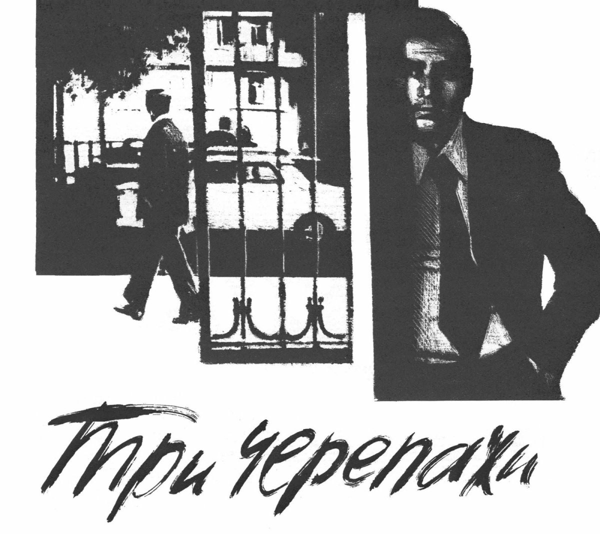 Марина Пинкисевич художник