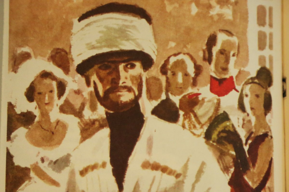 Пинкисевич Петр Наумович художник