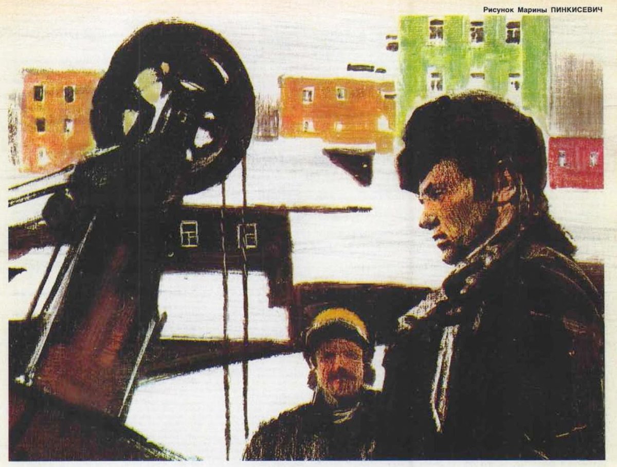 Пинкисевич график Джек Лондон