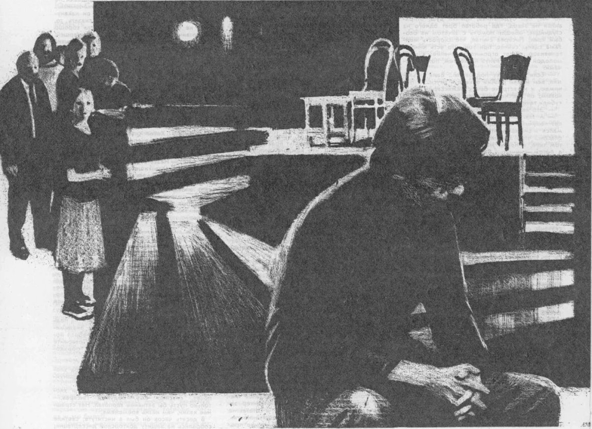 Марина Пинкисевич