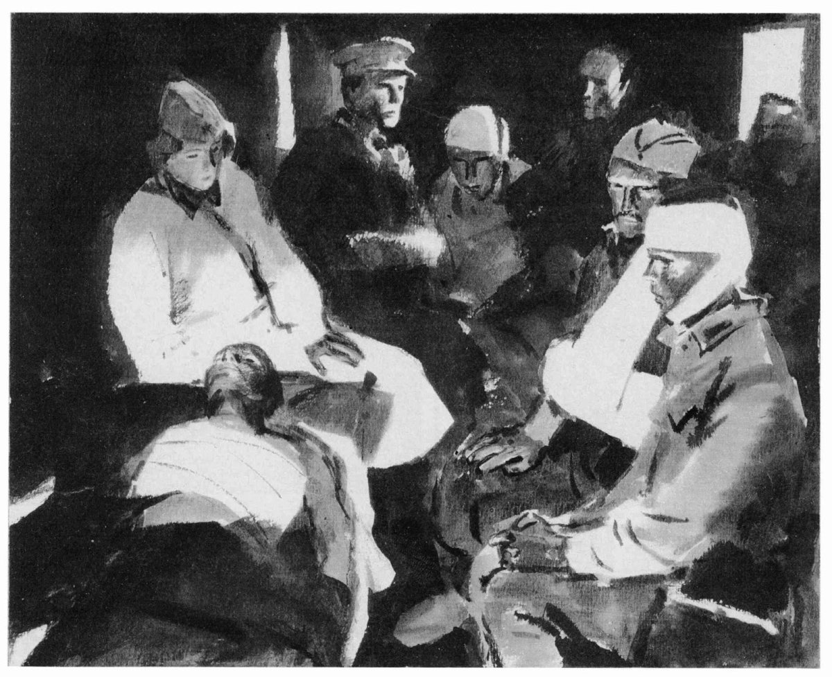 Пинкисевич иллюстрации Москва