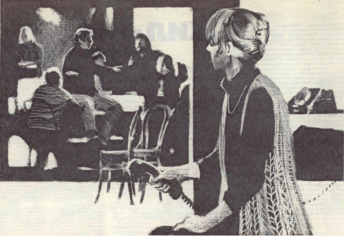 Марина Пинкисевич