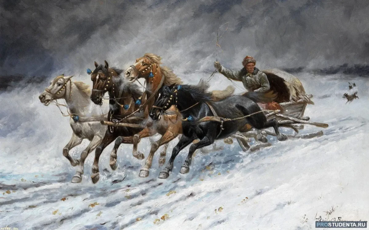 Оленьи упряжки Ханты манси