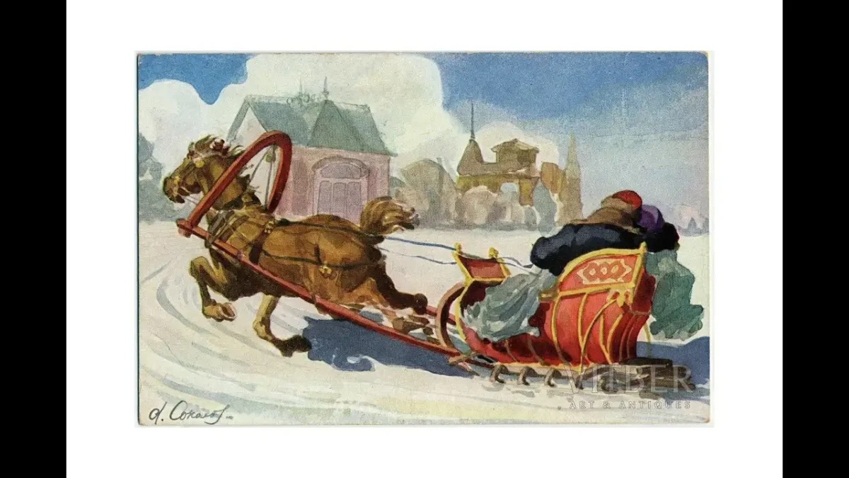 Сани в древней Руси