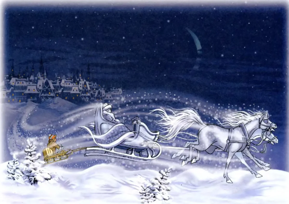 Снежная Королева и Кай в санях