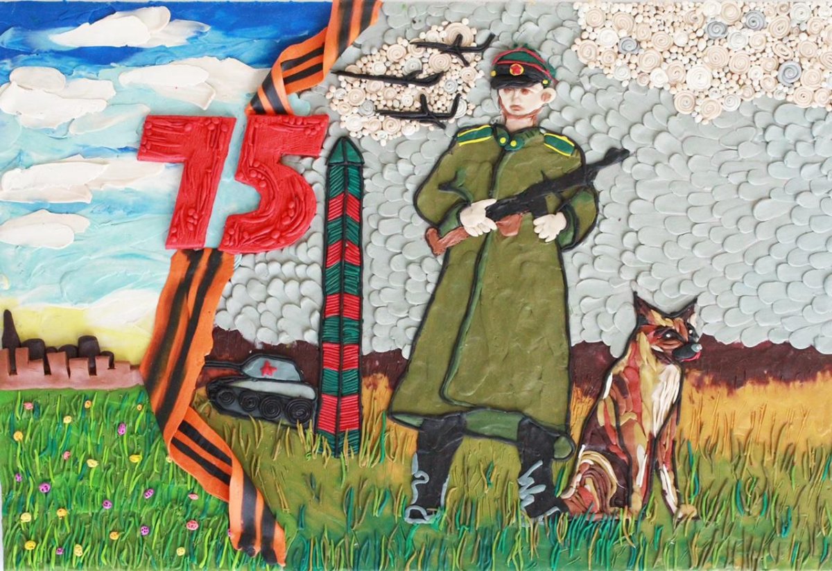 Пограничник рисунок