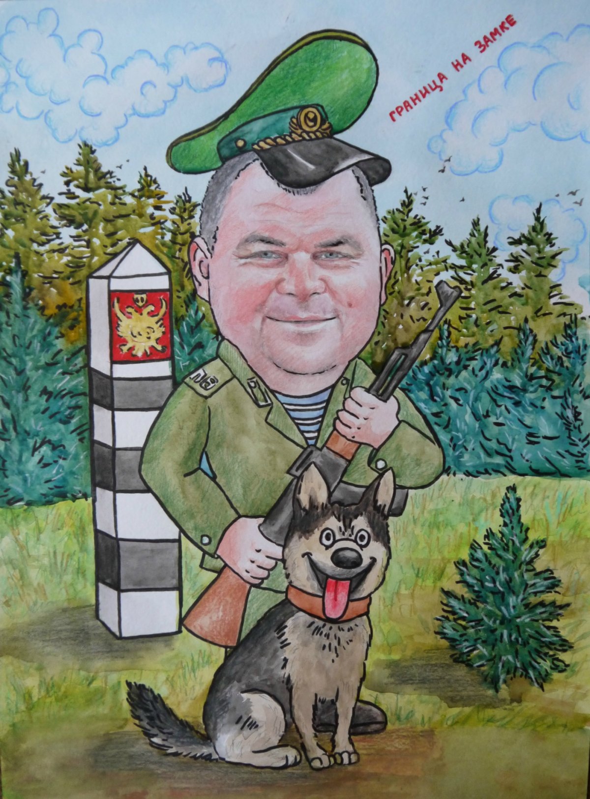 Граница на замке