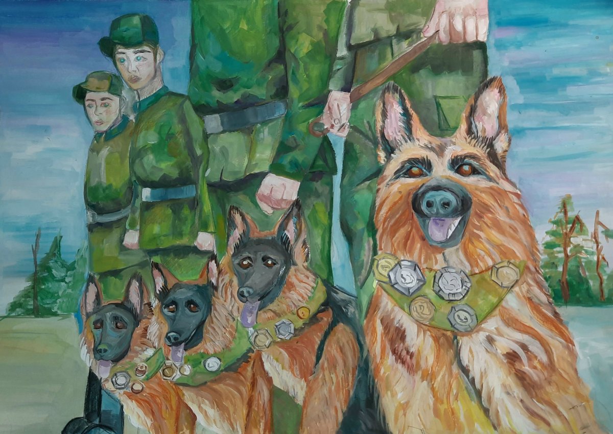 Рисование пограничник с собакой