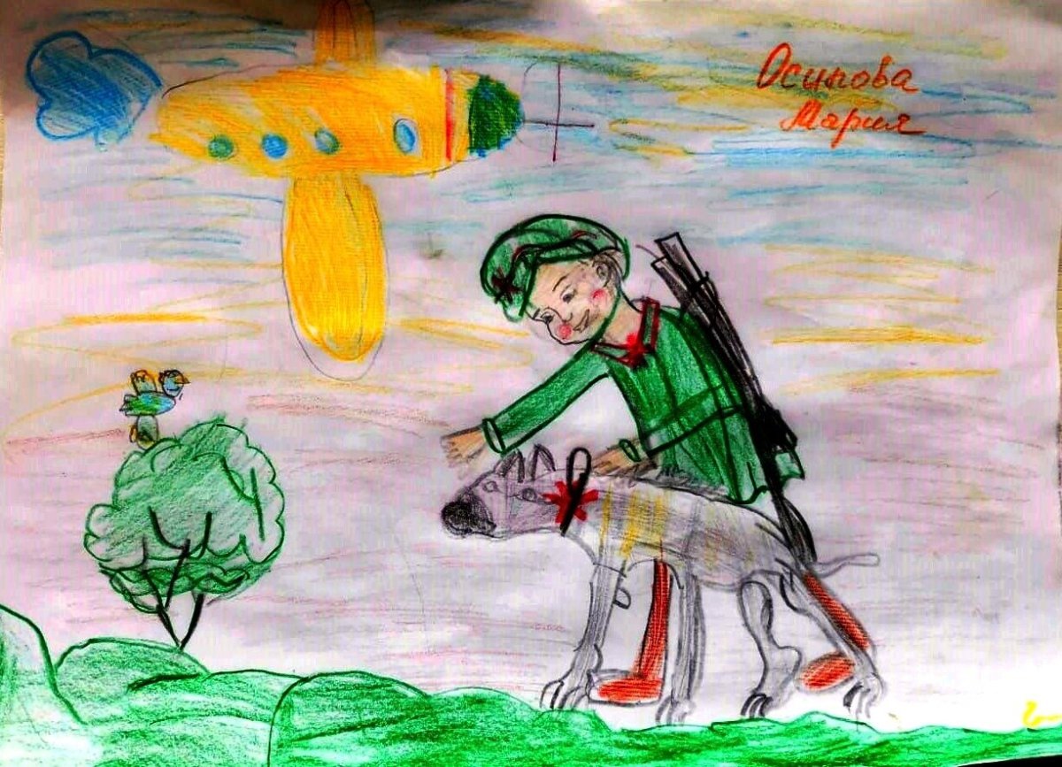 Пограничные рисунки