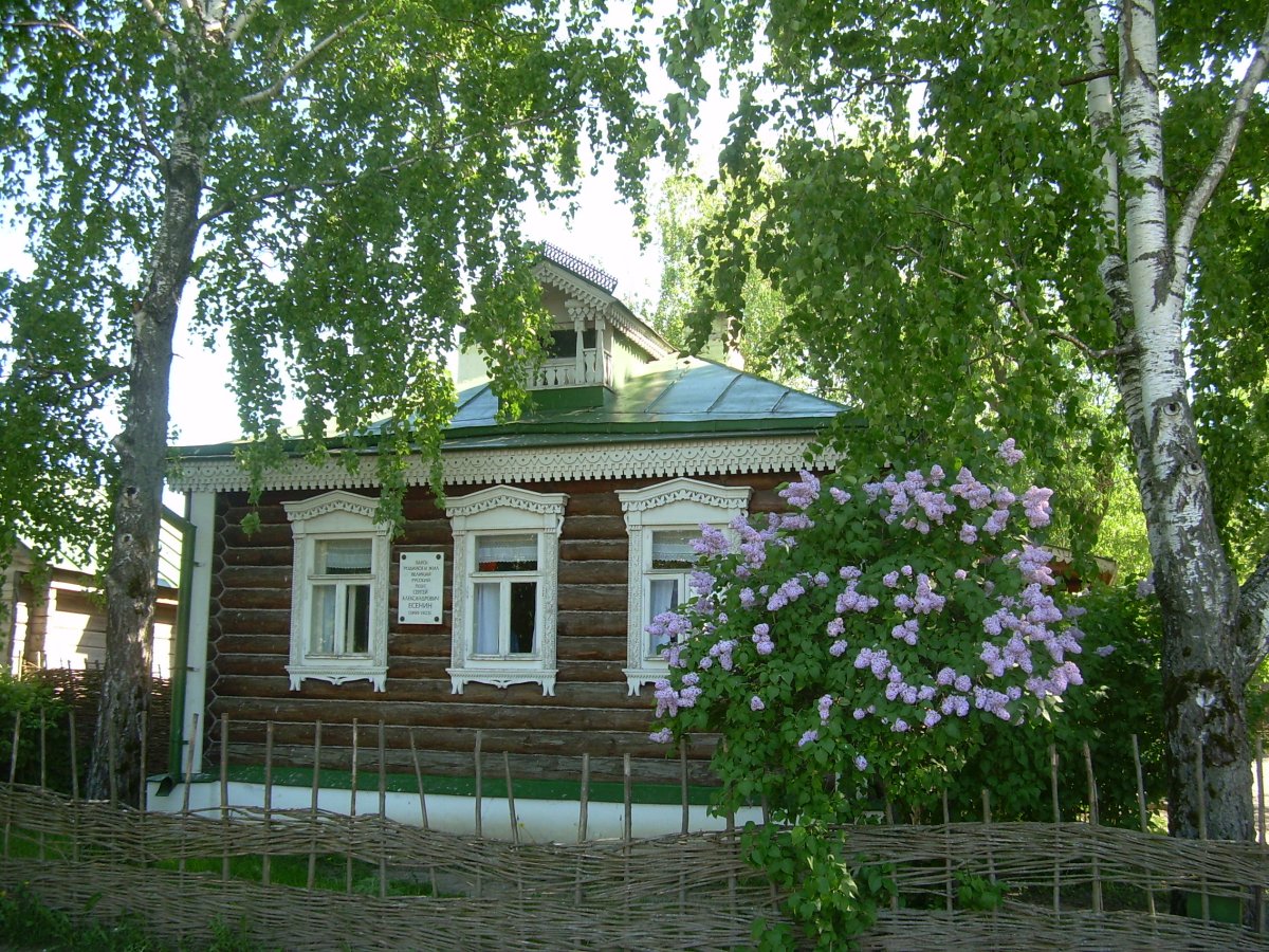 Сергей Есенин Константиново
