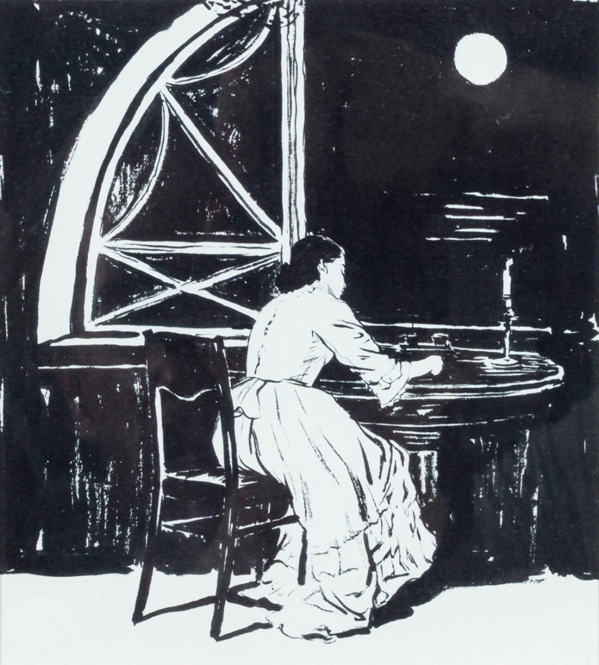 Обыкновенная история Иван Гончаров книга