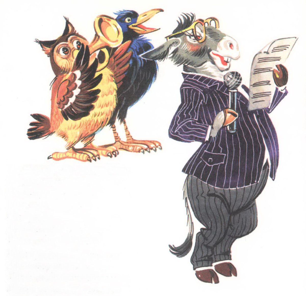 Басня осел и Муха