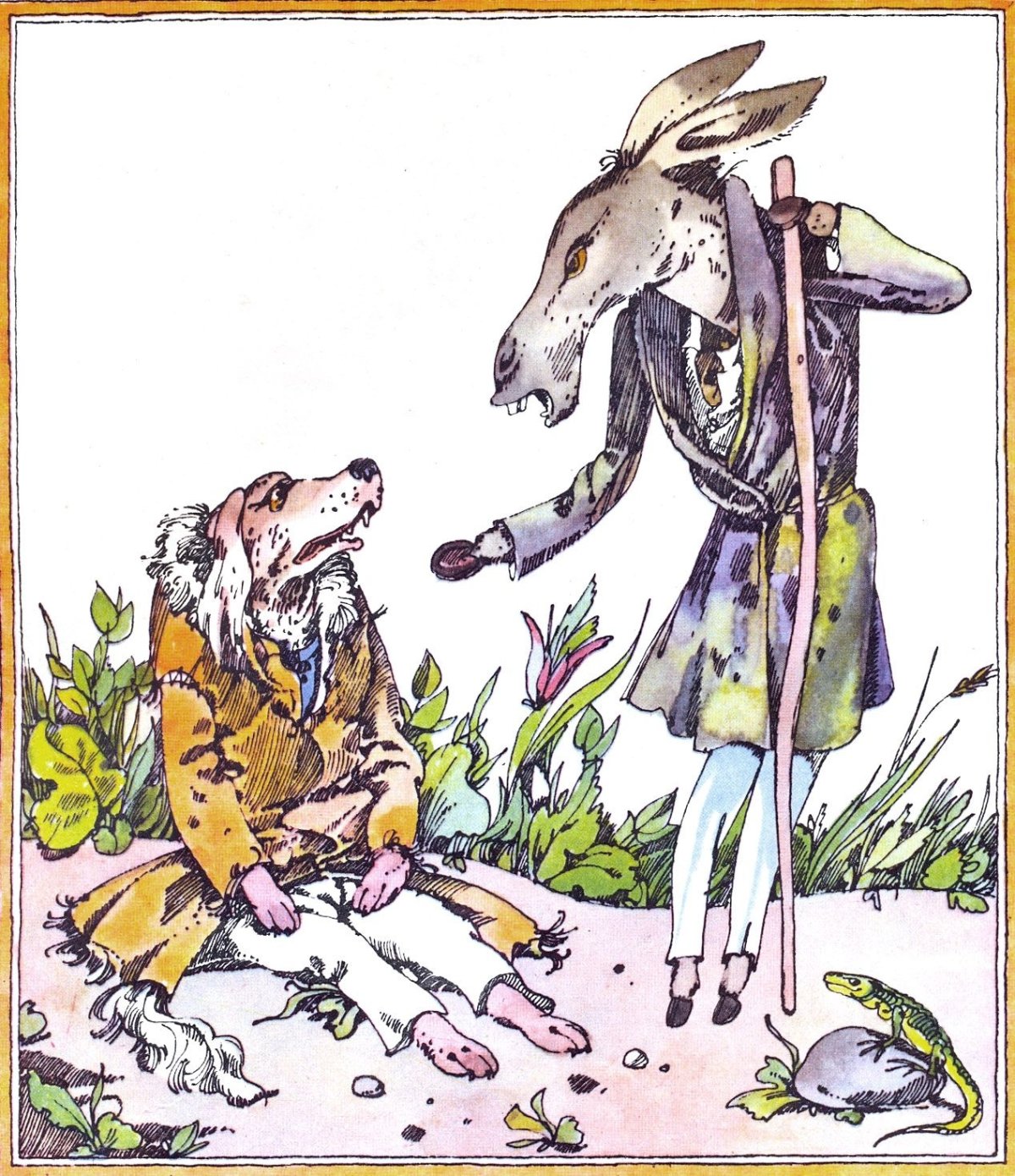 Яблочко ослик дорама