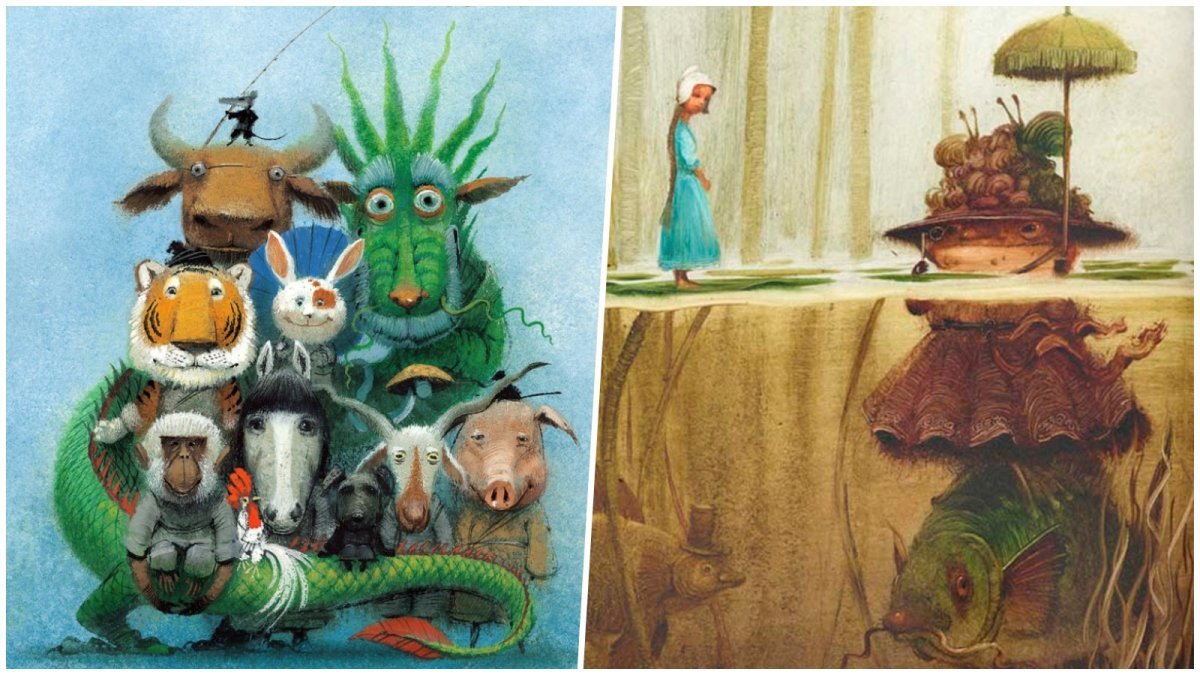 Игорь Олейников Снежная Королева