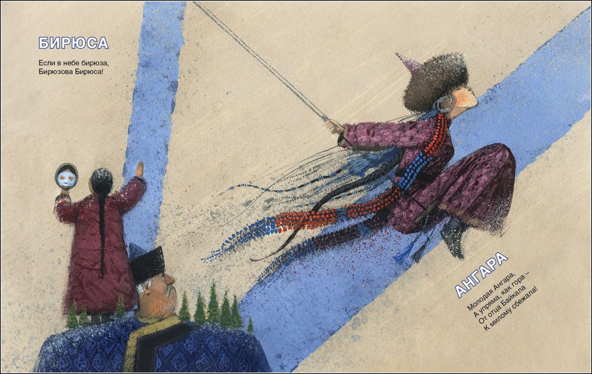 Олейников Игорь Юльевич