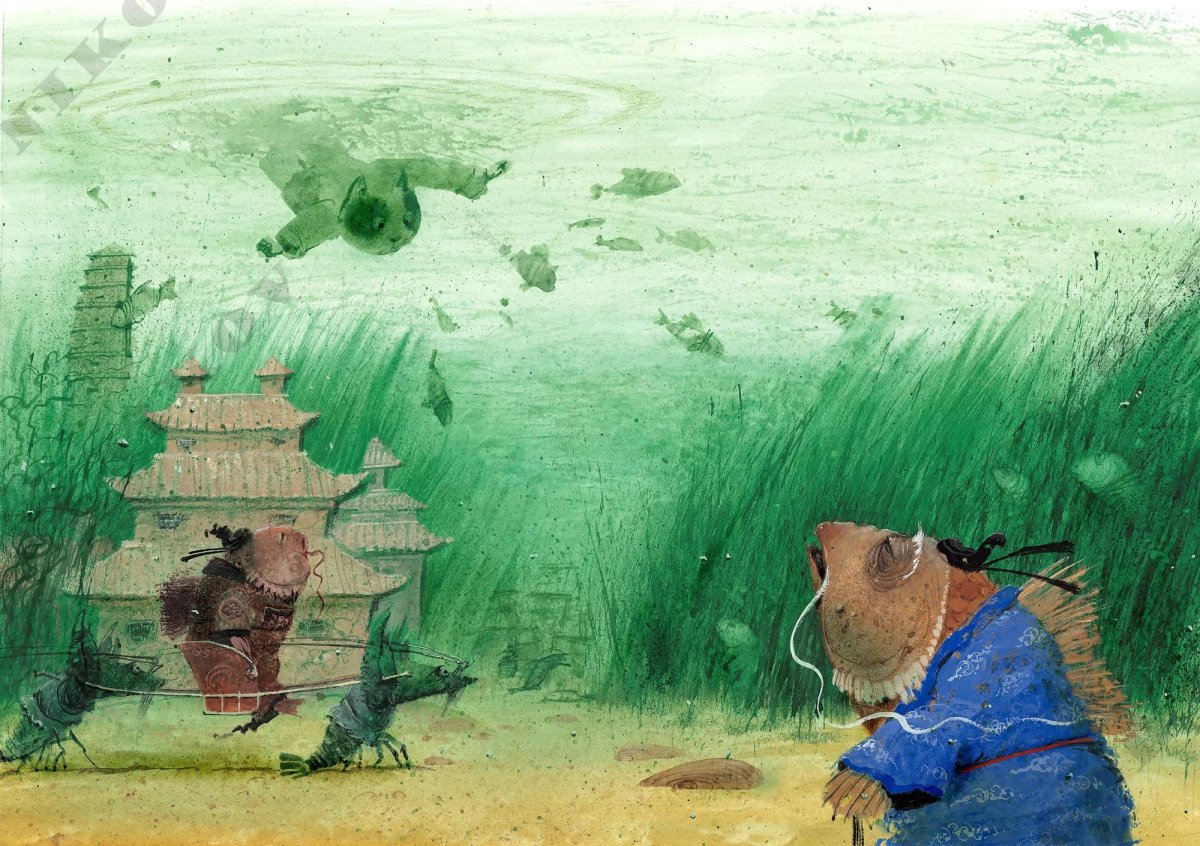 Игорь Алейников художник