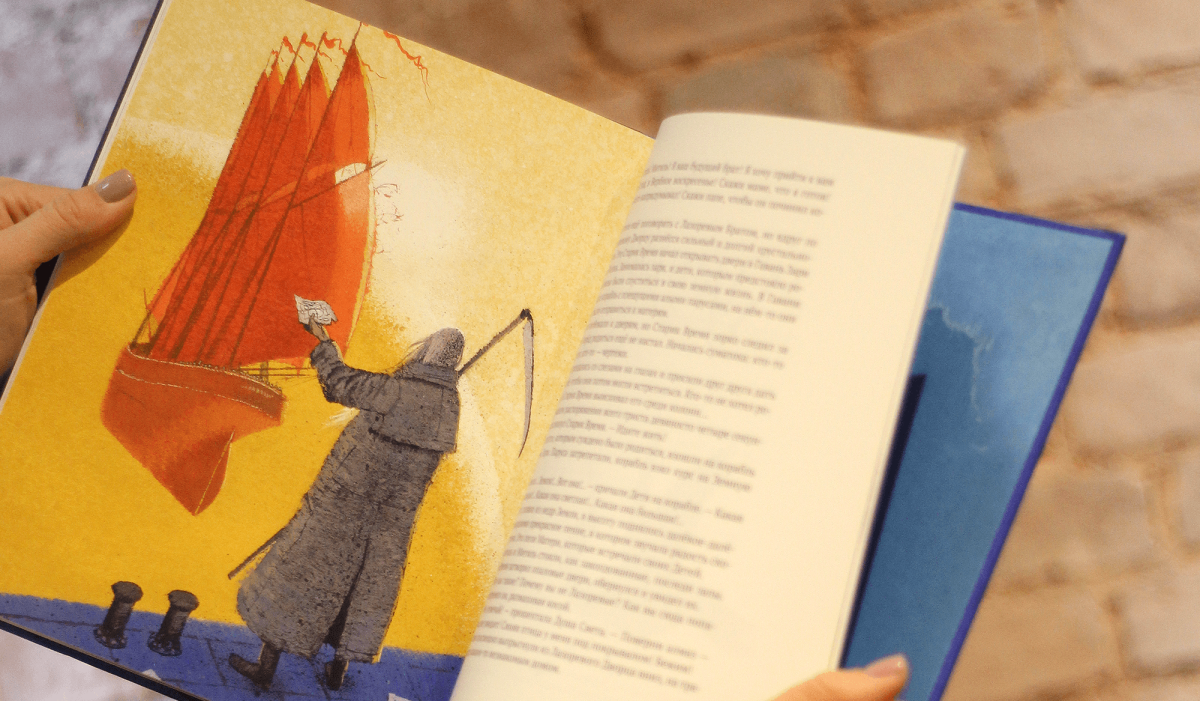 Игорь Олейников иллюстрации Теремок