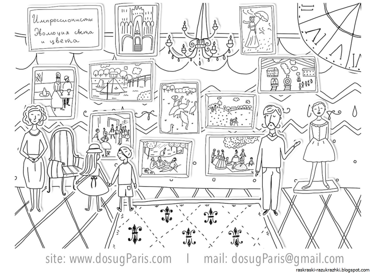 Большой театр в Москве вектор