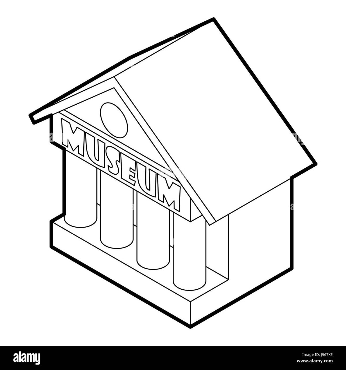 Зарисовки в музее