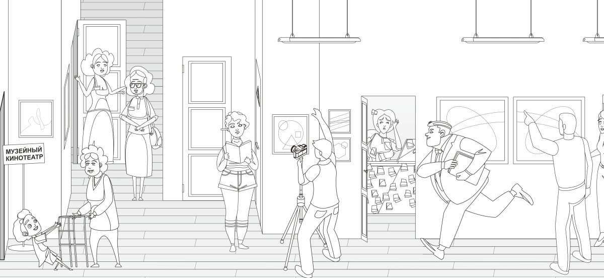 Британский музей в Лондоне зарисовки