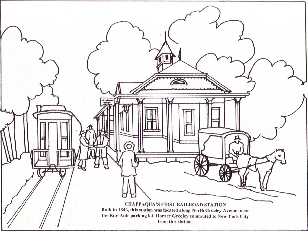 Нарисовать музей