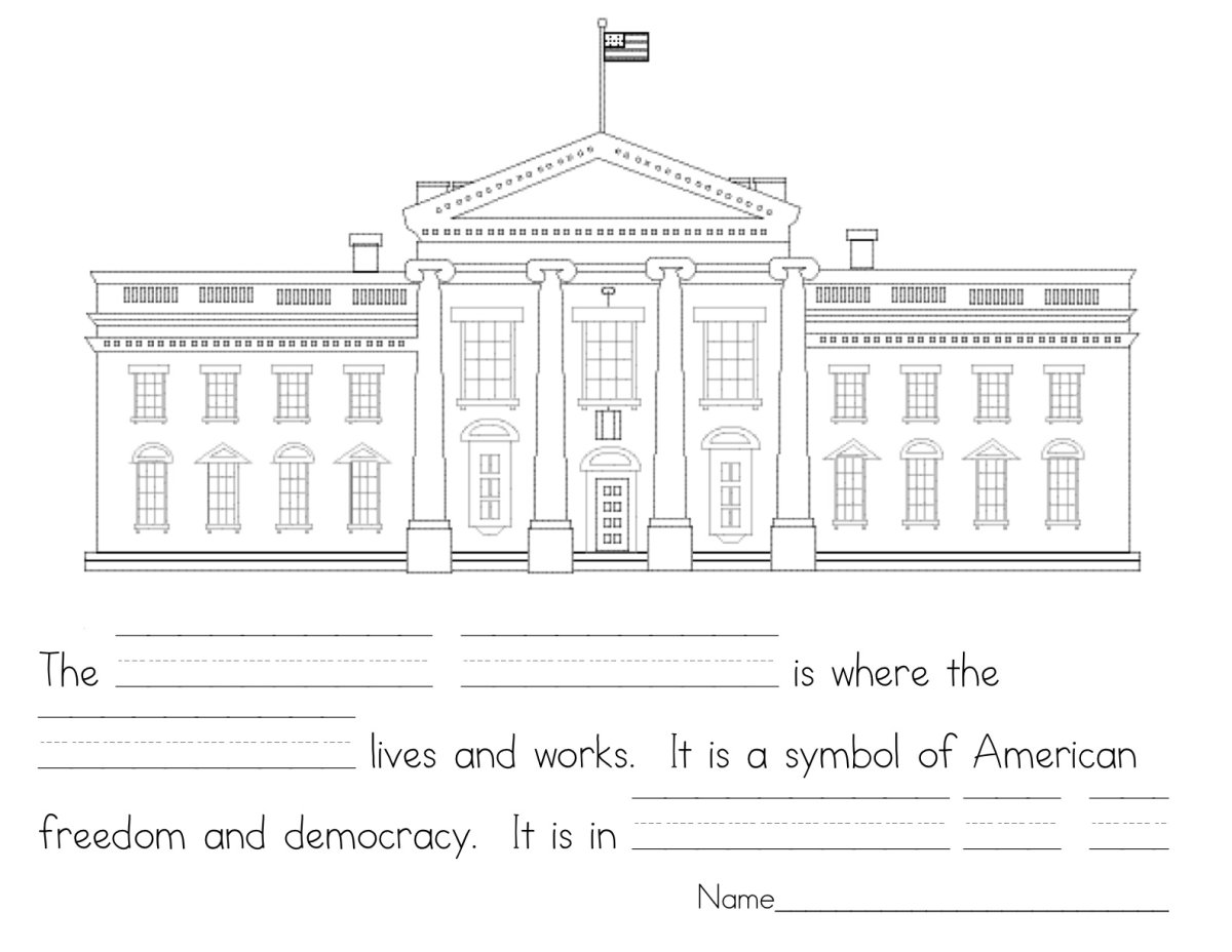 Красивое здание раскраска