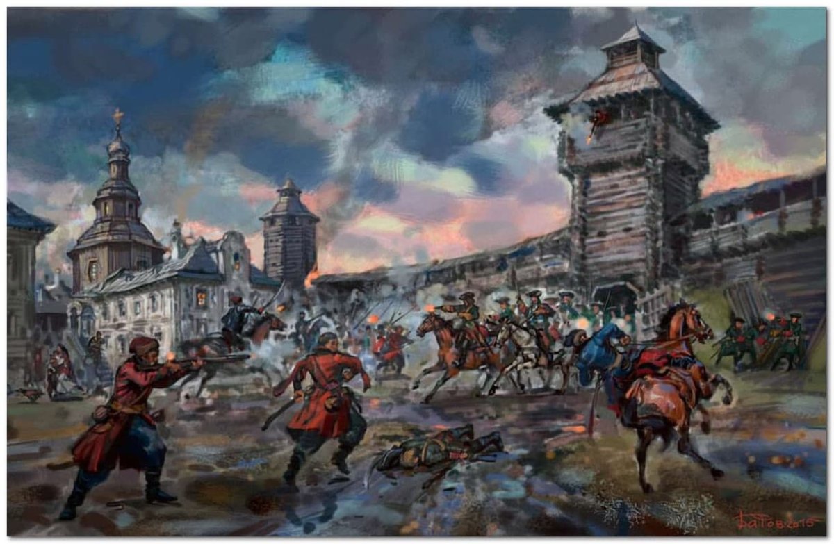 Полтавская битва (1709 год)