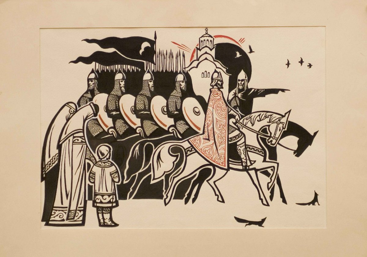 Рюрик Синеус и Трувор иллюстрация