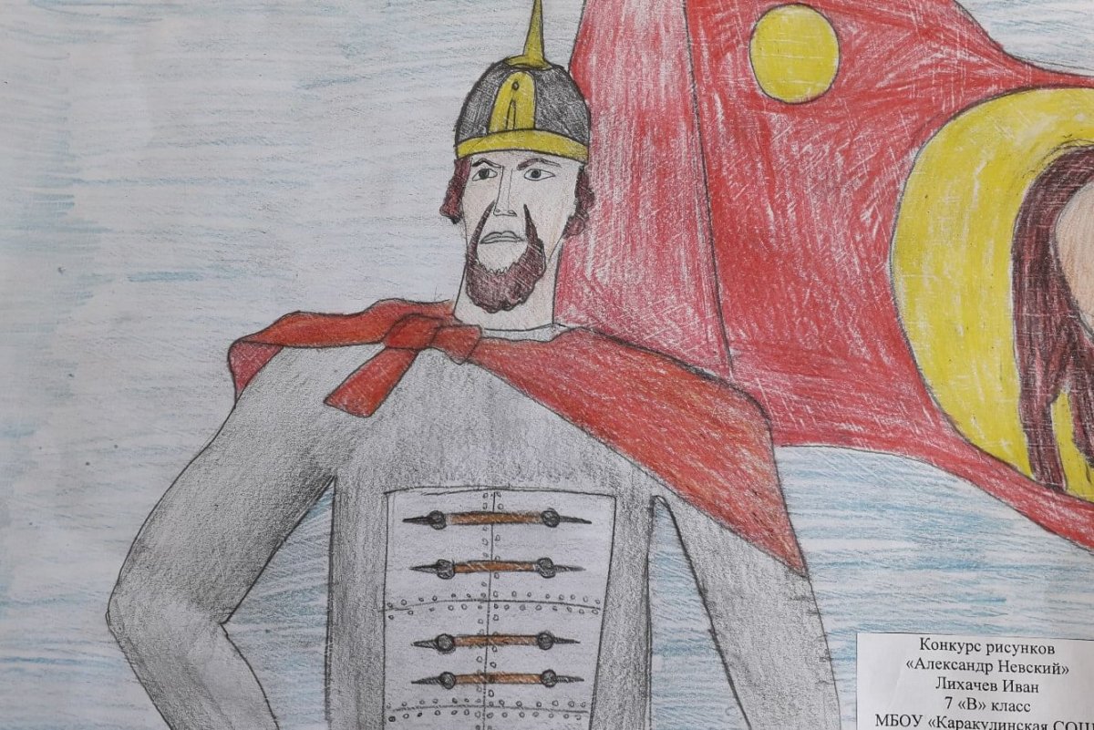 Князь Владимир раскраска